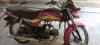 Honda CD Dream 2018 for Sale in Jhang