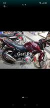 Yamaha YBR 125 2015 for Sale in Lahore