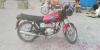 Suzuki GS 150 2013 for Sale in Islamabad