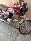 Honda CD 70 2018 for Sale in Islamabad