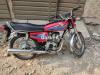 Honda Deluxe 2007 for Sale in Lahore