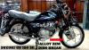 Suzuki GS 150 SE 2020 for Sale in Lahore