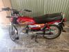 Honda CD 70 2020 for Sale in Multan