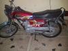 Honda CG 125 2020 for Sale in Lahore