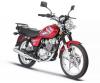 Suzuki GS 150 SE 2020 for Sale in Lahore