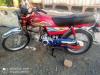 Honda CD 70 2020 for Sale in Lahore