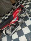 Honda CD 70 2016 for Sale in Lahore