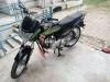 Honda Deluxe 2018 for Sale in Islamabad