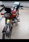 Honda CD 70 2014 for Sale in Rawalpindi