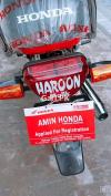 Honda CD 70 2020 for Sale in Karachi