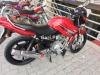 Yamaha YBR 125 2018 for Sale in Islamabad