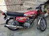 Honda CG 125 2020 for Sale in Lahore