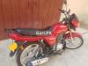 Suzuki GS 150 2017 for Sale in Karachi