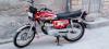 Honda CG 125 2020 for Sale in Rawalpindi