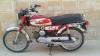 Suzuki SHOGUN 2001 for Sale in Karachi