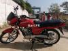 Suzuki GD 110S 2017 for Sale in Gujrat