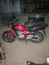 Suzuki GS 150 2014 for Sale in Karachi