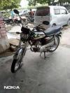 Honda CG 125 2016 for Sale in Karachi