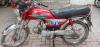 Honda CD 70 2013 for Sale in Lahore