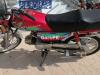 Honda CD 70 2018 for Sale in Chakwal