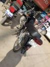 Suzuki GS 150 2016 for Sale in Islamabad