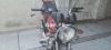 Yamaha YBR 125 2018 for Sale in Lahore