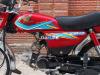 Honda CD 70 2019 for Sale in Rawalpindi