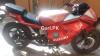 Suzuki GS 150 2015 for Sale in Lahore