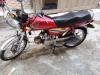 Honda CD 70 2014 for Sale in Lahore