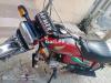 Honda CD 70 2017 for Sale in Burewala