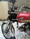 Honda CD 70 2013 for Sale in Nowshera