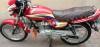 Honda Deluxe 2014 for Sale in Khushab