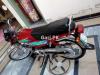 Honda CD 70 2018 for Sale in Hasan Abdal