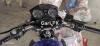 Yamaha YBR 125 2020 for Sale in Sargodha