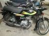 Honda CD 70 2019 for Sale in Hyderabad