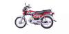 Honda CD 70 2020 for Sale in Attock