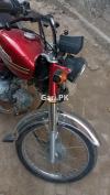 Honda CD 70 2020 for Sale in Dera Ghazi Khan