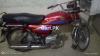 Honda CD 70 2007 for Sale in Bahawalpur