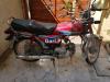 Honda CD 70 2012 for Sale in Rawalpindi