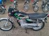 Honda CG 125 2014 for Sale in Islamabad