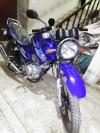 Yamaha YBR 125G 2020 for Sale in Karachi