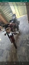 Suzuki GS 150 2020 for Sale in Lahore