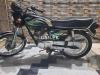 Unique UD 125 2016 for Sale in Karachi