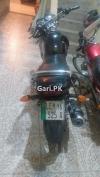 Yamaha YBR 125 2016 for Sale in Lahore