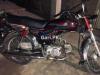 Honda CD 70 2014 for Sale in Multan