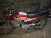 Honda CD 70 2020 for Sale in Faisalabad