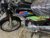 Honda CD 70 2020 for Sale in Hyderabad