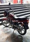 Suzuki GD 110S 2019 for Sale in Peshawar