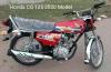 Honda CG 125 2020 for Sale in Lahore