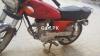 Honda CG 125 2004 for Sale in Karachi